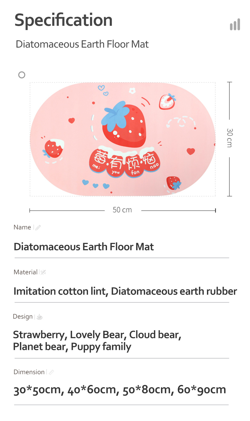 Diatomaceous-Earth-Floor-Mat-Super-Absorbent-Bath-Mat-8